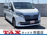 グランエース 2.8 G ディーゼルターボ　画像1