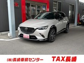 マツダ　ＣＸ－３ １．８ ＸＤ ビビッド モノトーン ディーゼルターボ 純正ナビ フルセグ ３６０