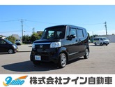 Ｎ－ＢＯＸ