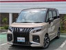ソリオ 1.2 バンディット ハイブリッド MV　画像1