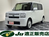 トヨタ　ピクシススペース ６６０ Ｘ ４ＷＤ 社外メモリーナビ バックカメラ ＥＴＣ パールホワイト