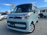フレアワゴン 660 ハイブリッド XS　画像1