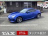 BRZ 2.4 S　画像1
