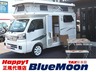 ハイゼットトラック 660 エクストラ 3方開 4WD　画像1