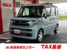 スペーシア 660 ハイブリッド X　画像1