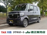 ホンダ　Ｎ－ＢＯＸ カスタム ６６０ 社外ナビＴＶ パープル
