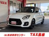 スイフト スポーツ 1.4 ZC33S ファイナル エディション　画像1