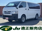 トヨタ　ハイエースバン ３．０ ＤＸ ロング ディーゼルターボ ４ＷＤ 純正ＳＤナビ ＣＤ ＤＶＤ 寒冷
