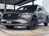 CX-8 2.2 XD ブラックトーン エディション ディーゼルターボ　画像1