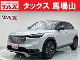 ホンダ　ヴェゼル １．５ ｅ：ＨＥＶ Ｚ プレイパッケージ ホンダセンシング パノラマルーフ 登録