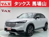 ヴェゼル 1.5 e:HEV Z プレイパッケージ　画像1