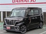スペーシア 660 カスタム ハイブリッド XS　画像1