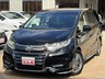 オデッセイ 2.0 ハイブリッド アブソルート EX ホンダ センシング　画像1