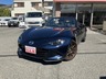 ロードスター 1.5 990S　画像1