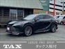 RX 350h バージョンL　画像1