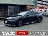 トヨタ　クラウン ２．５ Ｚ ハイブリッド車 モデリスタエアロ／ブラックパッケージ／全方位カメラ 