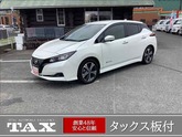 日産　リーフ Ｘ Ｖセレクション シートヒーター／全方位カメラ パ－ル