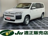 トヨタ　プロボックスバン １．５ ＧＬ ４ＷＤ 純正ＳＤナビ ＣＤ ＢＴ ワンセグＴＶ キーレス リアカメ