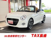 ダイハツ　コペン セロ Ｓ ６６０ レカロシート シートヒーター ＯＰ１６ＡＷ モモステアリング 