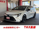 トヨタ　カローラツーリング １．８ ハイブリッド ＷｘＢ ナビ フルセグ ＣＤＤＶＤ バックカメラ ドラレコ