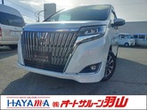トヨタ　エスクァイア ２．０ Ｇｉ 純正ナビ／純正フリップダウンモニター ホワイトパール