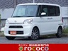 タント 660 X VS SAIII　画像1