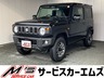 ジムニー 660 XC 4WD　画像1
