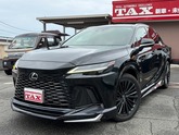 ＲＸ