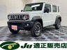 ジムニー アルファ FC 並行輸入車　画像1