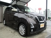 日産　デイズ ６６０ ハイウェイスターＸ 純正９型ナビ／ＴＶ／アラウンドビュー／ＥＴＣ ブラウ
