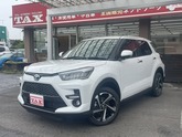 ライズ