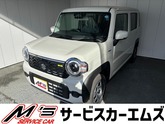 ハスラー
