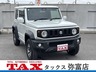 ジムニーシエラ 1.5 JC 4WD　画像1