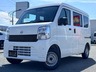 クリッパー 660 DX ハイルーフ　画像1