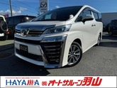 トヨタ　ヴェルファイア ２．５ Ｚ アルパイン１１インチナビＴＶ／ＥＴＣ／オットマン パール