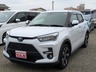 ライズ ハイブリッド 1.2 Z　画像1