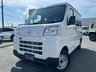ハイゼットカーゴ 660 デラックス　画像1