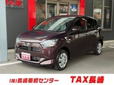 ダイハツ　ミライース ６６０ Ｘ ＳＡＩＩＩ キーレス メモリーナビ フルセグ ＣＤ ＤＶＤ ＬＥＤラ