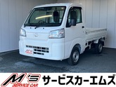 ハイゼットトラック