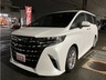 アルファード ハイブリッド 2.5 Z　画像1