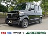 N-BOX カスタム 660　画像1