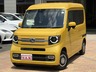 N-VAN 660 +スタイル ファン ホンダセンシング　画像1