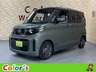 ルークス 660 X　画像1