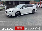 スバル　レヴォーグ １．８ ＳＴＩ スポーツ ＥＸ ４ＷＤ シートヒーター／バックカメラ パ－ル