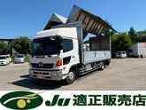 日野自動車　レンジャー ６ｔ積 アルミウィング 荷台内寸６７５×２２７ＣＭ ワイド ハイルーフ パワーゲ