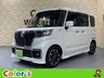 スペーシア 660 カスタム ハイブリッド XS　画像1