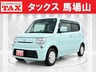 MRワゴン 660 X　画像1