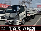 日野自動車　デュトロ 積載車ハイグレード３．１トン 古川ユニック・８ＣＨラジコン・アオリ全長開閉式フラ