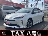 トヨタ　プリウス １．８ Ｓ ツーリングセレクション モデリスタフルエアロ・純正９インチナビ・パノ