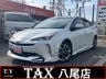プリウス 1.8 S ツーリングセレクション　画像1